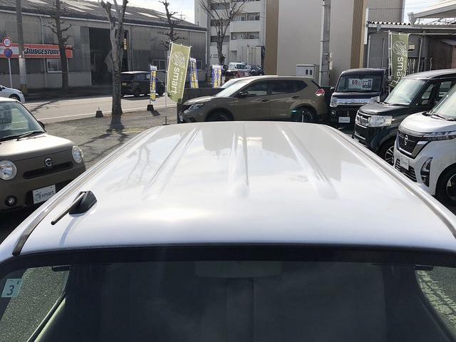 ミラココア ココアＬ　全塗装　社外ナビ　フルセグ　ＤＶＤ再生　Ｂｌｕｅｔｏｏｔｈ　アイドリングストップ　ヘッドライトレベライザー　プライバシーガラス　セキュリティアラーム　アクセサリーソケット　バニティミラー　アームレスト（37枚目）