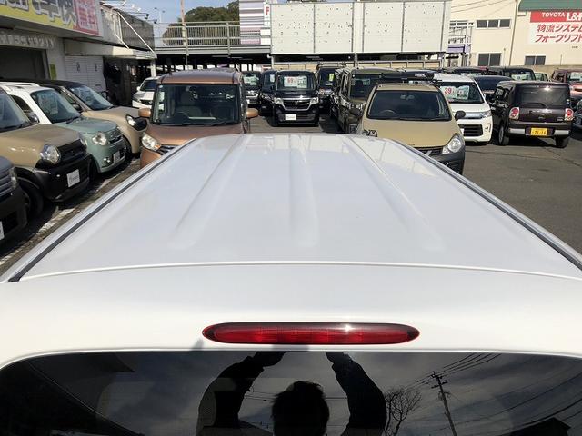 ミラココア ココアＬ　全塗装　社外ナビ　フルセグ　ＤＶＤ再生　Ｂｌｕｅｔｏｏｔｈ　アイドリングストップ　ヘッドライトレベライザー　プライバシーガラス　セキュリティアラーム　アクセサリーソケット　バニティミラー　アームレスト（38枚目）