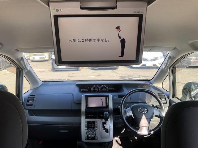 ヴォクシー ＺＳ　煌ＩＩ　両側電動スライドドア　純正ナビ　純正フリップダウンモニター　パドルシフト　ビルトインＥＴＣ　ドライブレコーダー　スマートキー　プッシュスタート　ＨＩＤヘッドライト　フォグランプ　プライバシーガラス（11枚目）