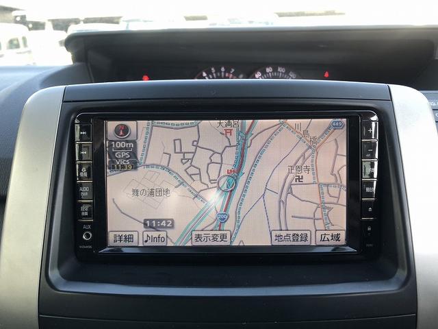 ヴォクシー ＺＳ　煌ＩＩ　両側電動スライドドア　純正ナビ　純正フリップダウンモニター　パドルシフト　ビルトインＥＴＣ　ドライブレコーダー　スマートキー　プッシュスタート　ＨＩＤヘッドライト　フォグランプ　プライバシーガラス（19枚目）