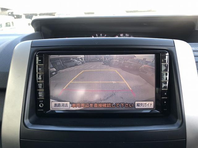 ヴォクシー ＺＳ　煌ＩＩ　両側電動スライドドア　純正ナビ　純正フリップダウンモニター　パドルシフト　ビルトインＥＴＣ　ドライブレコーダー　スマートキー　プッシュスタート　ＨＩＤヘッドライト　フォグランプ　プライバシーガラス（21枚目）