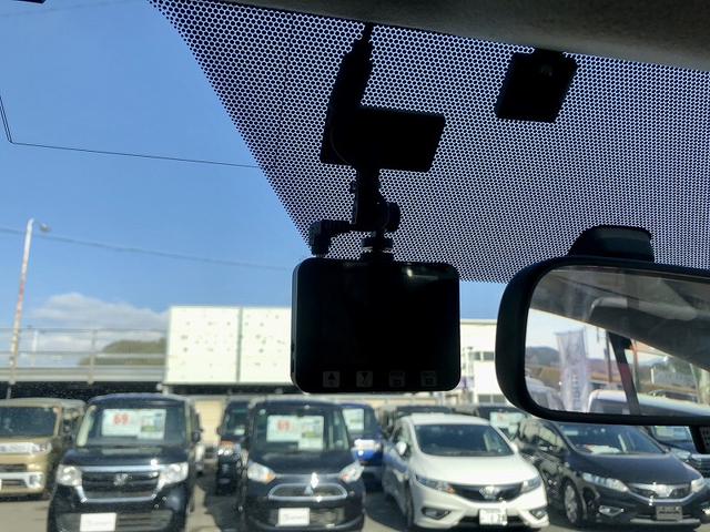 ヴォクシー ＺＳ　煌ＩＩ　両側電動スライドドア　純正ナビ　純正フリップダウンモニター　パドルシフト　ビルトインＥＴＣ　ドライブレコーダー　スマートキー　プッシュスタート　ＨＩＤヘッドライト　フォグランプ　プライバシーガラス（22枚目）