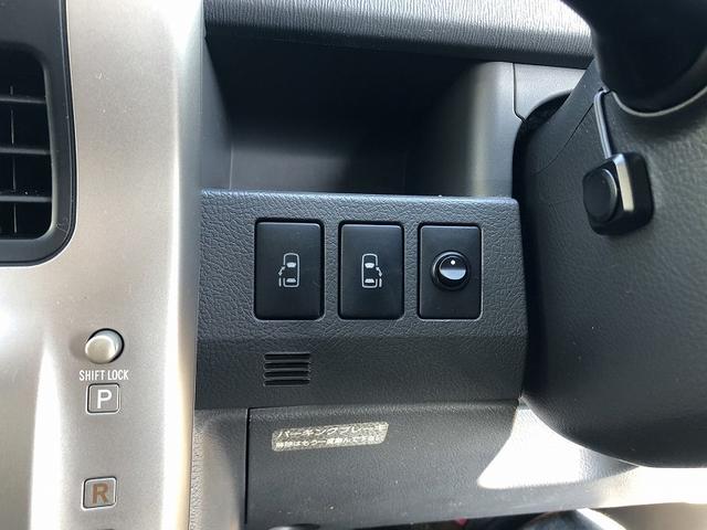 ヴォクシー ＺＳ　煌ＩＩ　両側電動スライドドア　純正ナビ　純正フリップダウンモニター　パドルシフト　ビルトインＥＴＣ　ドライブレコーダー　スマートキー　プッシュスタート　ＨＩＤヘッドライト　フォグランプ　プライバシーガラス（24枚目）