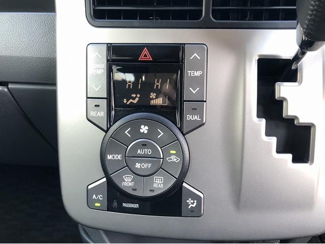 ヴォクシー ＺＳ　煌ＩＩ　両側電動スライドドア　純正ナビ　純正フリップダウンモニター　パドルシフト　ビルトインＥＴＣ　ドライブレコーダー　スマートキー　プッシュスタート　ＨＩＤヘッドライト　フォグランプ　プライバシーガラス（29枚目）