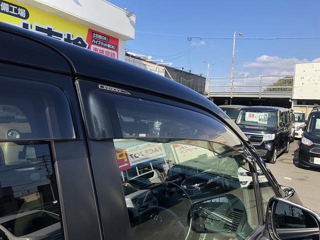 ヴォクシー ＺＳ　煌ＩＩ　両側電動スライドドア　純正ナビ　純正フリップダウンモニター　パドルシフト　ビルトインＥＴＣ　ドライブレコーダー　スマートキー　プッシュスタート　ＨＩＤヘッドライト　フォグランプ　プライバシーガラス（31枚目）