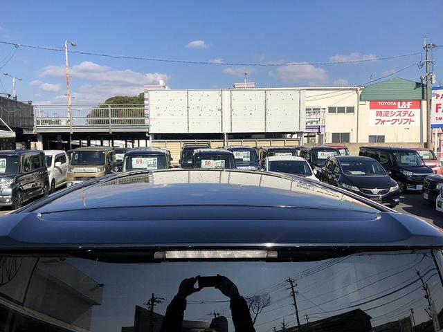 ヴォクシー ＺＳ　煌ＩＩ　両側電動スライドドア　純正ナビ　純正フリップダウンモニター　パドルシフト　ビルトインＥＴＣ　ドライブレコーダー　スマートキー　プッシュスタート　ＨＩＤヘッドライト　フォグランプ　プライバシーガラス（43枚目）