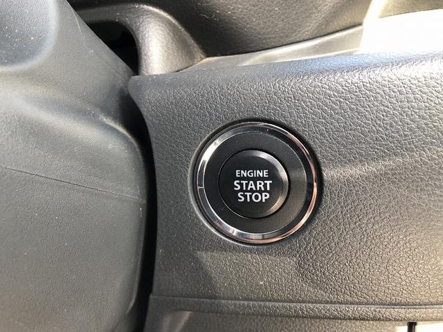 スペーシアカスタム ＧＳ　両側スライド　スマートキー　プッシュスタート　アイドリングストップ　社外ナビ　地デジ　ＤＶＤ再生　Ｂｌｕｅｔｏｏｔｈ　ＨＩＤライト　フォグ　ＥＴＣ　マットバイザー　プライバシーガラス　セキュリティ（23枚目）