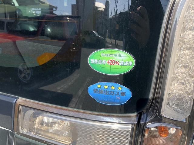 スペーシアカスタム ＧＳ　両側スライド　スマートキー　プッシュスタート　アイドリングストップ　社外ナビ　地デジ　ＤＶＤ再生　Ｂｌｕｅｔｏｏｔｈ　ＨＩＤライト　フォグ　ＥＴＣ　マットバイザー　プライバシーガラス　セキュリティ（30枚目）