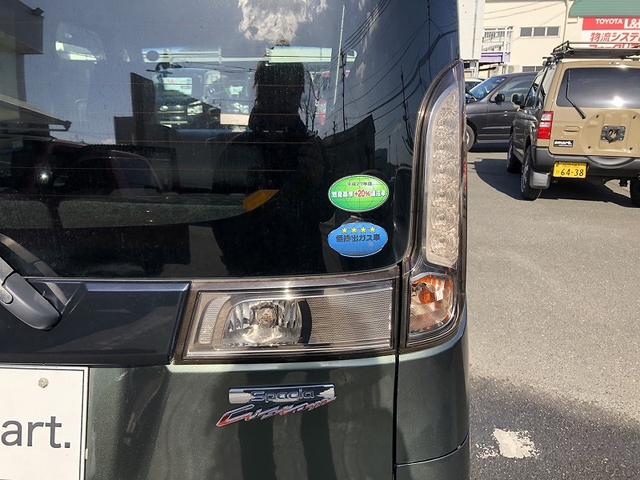 スペーシアカスタム ＧＳ　両側スライド　スマートキー　プッシュスタート　アイドリングストップ　社外ナビ　地デジ　ＤＶＤ再生　Ｂｌｕｅｔｏｏｔｈ　ＨＩＤライト　フォグ　ＥＴＣ　マットバイザー　プライバシーガラス　セキュリティ（39枚目）