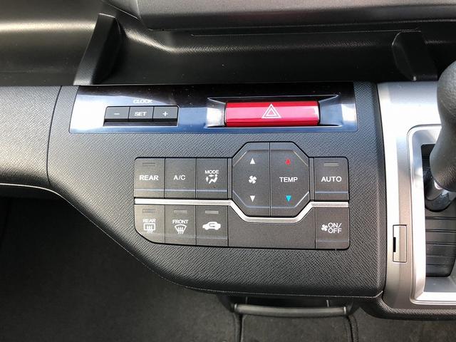 ステップワゴンスパーダ Ｓ　両側電動スライドドア　純正ナビ　フルセグ　ＤＶＤ再生　ビルトインＥＴＣ　フリップダウンモニター　スマートキー　ドライブレコーダー　パドルシフト　ＨＩＤヘッドライト　フォグランプ　純正アルミ（29枚目）