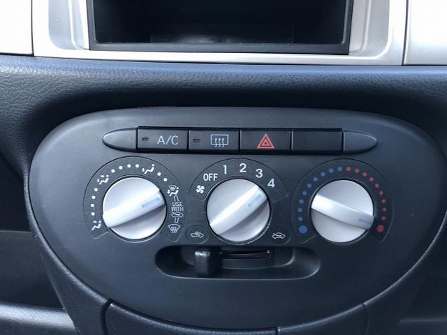 ミラジーノ L 全塗装IIトーン キーレス 純正オーディオ スペアキー フロアマット アクセサリーソケット(19枚目)