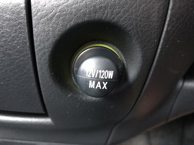 ミラジーノ L 全塗装IIトーン キーレス 純正オーディオ スペアキー フロアマット アクセサリーソケット(20枚目)