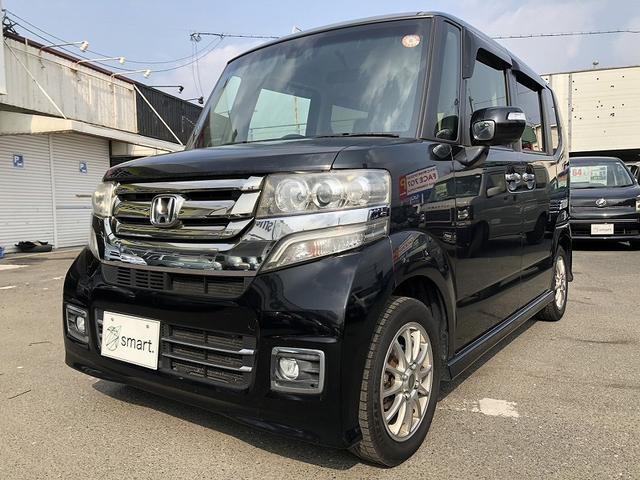 N-BOXカスタム G ターボSSパッケージ 衝突軽減 両側パワースライドドア 純正ナビ フルセグ DVD Bluetooth バックカメラ シートヒーター ビルトインETC 社外アルミ シートバックテーブル リアロールシェード マットバイザー(3枚目)