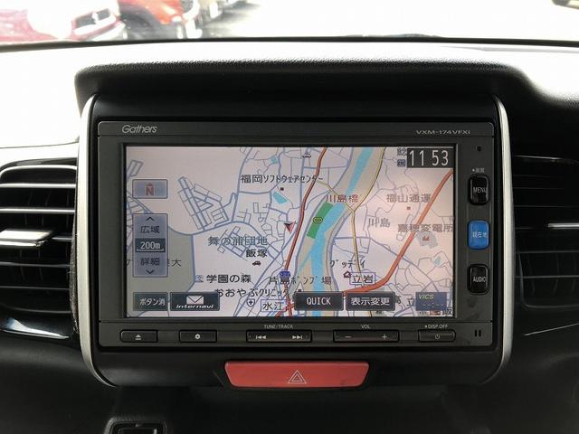 N-BOXカスタム G ターボSSパッケージ 衝突軽減 両側パワースライドドア 純正ナビ フルセグ DVD Bluetooth バックカメラ シートヒーター ビルトインETC 社外アルミ シートバックテーブル リアロールシェード マットバイザー(17枚目)