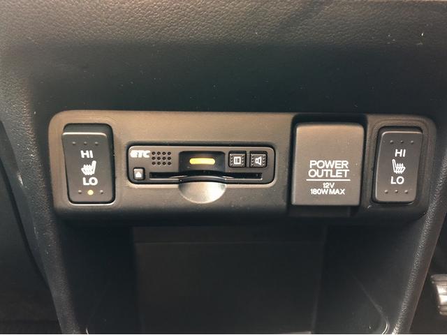 N-BOXカスタム G ターボSSパッケージ 衝突軽減 両側パワースライドドア 純正ナビ フルセグ DVD Bluetooth バックカメラ シートヒーター ビルトインETC 社外アルミ シートバックテーブル リアロールシェード マットバイザー(20枚目)