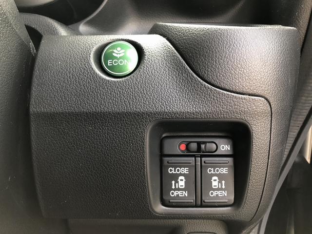 N-BOXカスタム G ターボSSパッケージ 衝突軽減 両側パワースライドドア 純正ナビ フルセグ DVD Bluetooth バックカメラ シートヒーター ビルトインETC 社外アルミ シートバックテーブル リアロールシェード マットバイザー(21枚目)