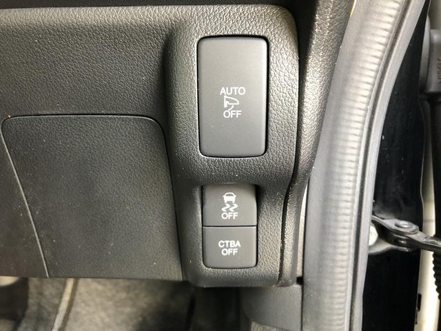 N-BOXカスタム G ターボSSパッケージ 衝突軽減 両側パワースライドドア 純正ナビ フルセグ DVD Bluetooth バックカメラ シートヒーター ビルトインETC 社外アルミ シートバックテーブル リアロールシェード マットバイザー(22枚目)