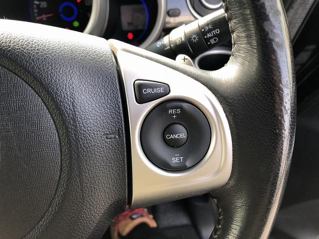 N-BOXカスタム G ターボSSパッケージ 衝突軽減 両側パワースライドドア 純正ナビ フルセグ DVD Bluetooth バックカメラ シートヒーター ビルトインETC 社外アルミ シートバックテーブル リアロールシェード マットバイザー(24枚目)