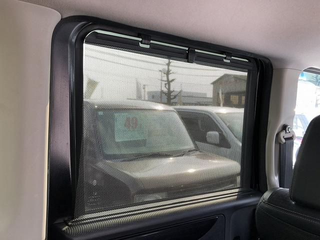N-BOXカスタム G ターボSSパッケージ 衝突軽減 両側パワースライドドア 純正ナビ フルセグ DVD Bluetooth バックカメラ シートヒーター ビルトインETC 社外アルミ シートバックテーブル リアロールシェード マットバイザー(31枚目)