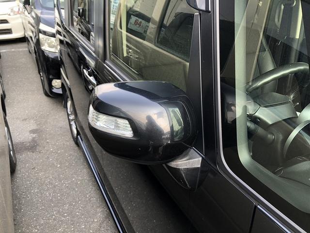 N-BOXカスタム G ターボSSパッケージ 衝突軽減 両側パワースライドドア 純正ナビ フルセグ DVD Bluetooth バックカメラ シートヒーター ビルトインETC 社外アルミ シートバックテーブル リアロールシェード マットバイザー(39枚目)