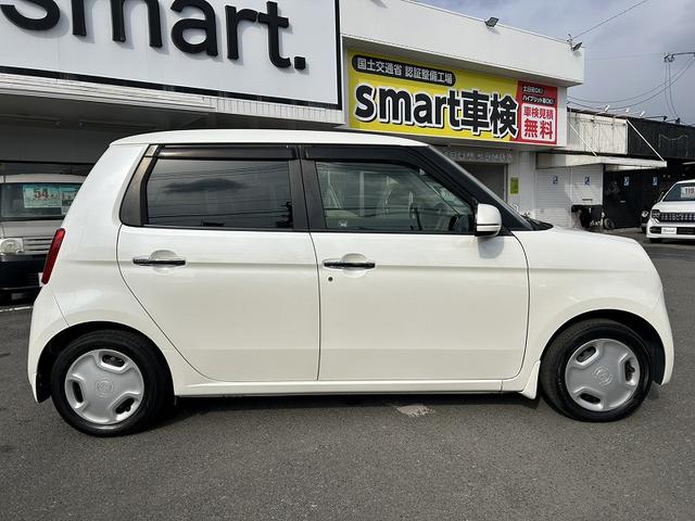 N-ONE G・Lパッケージ 社外ナビ フルセグ DVD再生 Bluetooth 前後ドラレコ ETC スマートキー プッシュスタート HIDヘッドライト オートライト プライバシーガラス セキュリティアラーム フロアマット(7枚目)