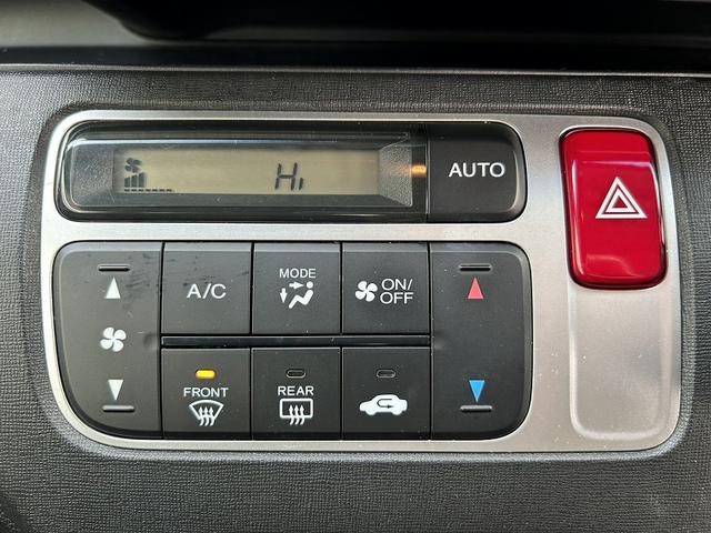 N-ONE G・Lパッケージ 社外ナビ フルセグ DVD再生 Bluetooth 前後ドラレコ ETC スマートキー プッシュスタート HIDヘッドライト オートライト プライバシーガラス セキュリティアラーム フロアマット(21枚目)