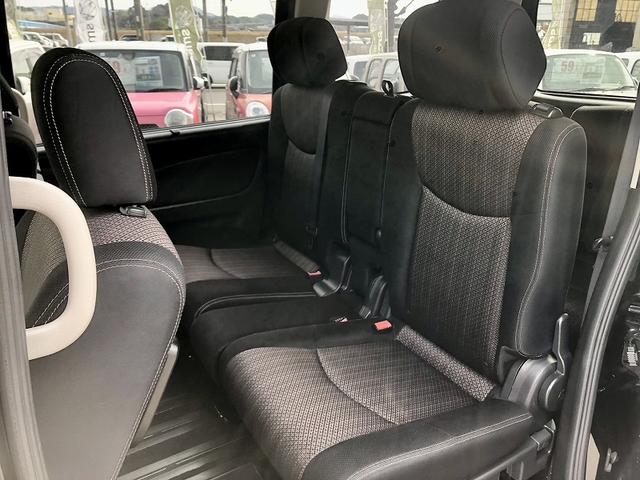 セレナ ハイウェイスターＧ　Ｓ－ＨＶアドバンスドセーフティ　純正フリップダウン　純正ナビ　フルセグ　ＤＶＤ再生　Ｂｌｕｅｔｏｏｔｈ　全方位カメラ　ＥＴＣ　エマージェンシーブレーキ　両側パワースライドドア　車線逸脱警報　クルーズコントロール　シートバックテーブル（15枚目）