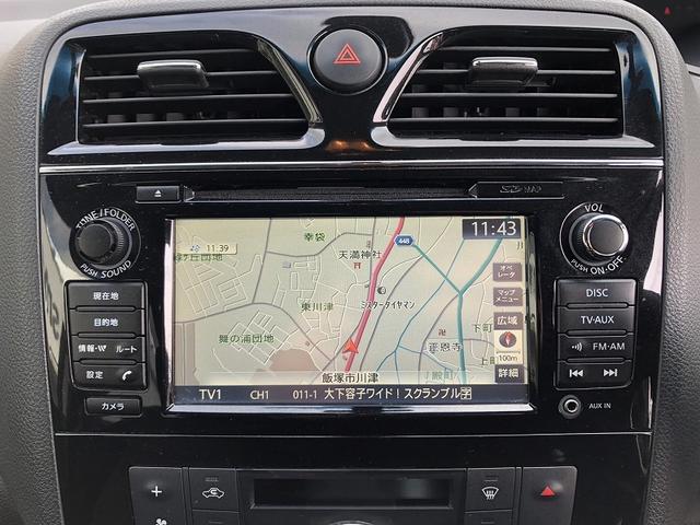 セレナ ハイウェイスターＧ　Ｓ－ＨＶアドバンスドセーフティ　純正フリップダウン　純正ナビ　フルセグ　ＤＶＤ再生　Ｂｌｕｅｔｏｏｔｈ　全方位カメラ　ＥＴＣ　エマージェンシーブレーキ　両側パワースライドドア　車線逸脱警報　クルーズコントロール　シートバックテーブル（20枚目）