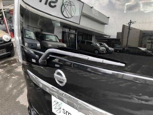 セレナ ハイウェイスターＧ　Ｓ－ＨＶアドバンスドセーフティ　純正フリップダウン　純正ナビ　フルセグ　ＤＶＤ再生　Ｂｌｕｅｔｏｏｔｈ　全方位カメラ　ＥＴＣ　エマージェンシーブレーキ　両側パワースライドドア　車線逸脱警報　クルーズコントロール　シートバックテーブル（34枚目）