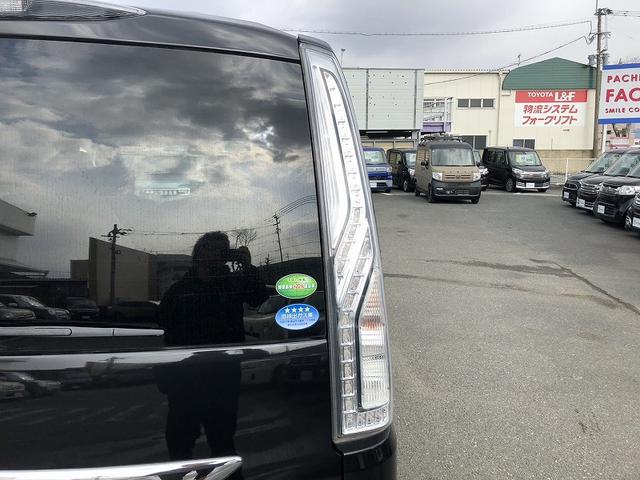 セレナ ハイウェイスターＧ　Ｓ－ＨＶアドバンスドセーフティ　純正フリップダウン　純正ナビ　フルセグ　ＤＶＤ再生　Ｂｌｕｅｔｏｏｔｈ　全方位カメラ　ＥＴＣ　エマージェンシーブレーキ　両側パワースライドドア　車線逸脱警報　クルーズコントロール　シートバックテーブル（44枚目）