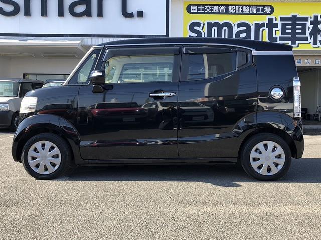 �T�y�@��_���{�[�Ԍ�ۏؕt���p�b�N�z���������ň��S�ł��B