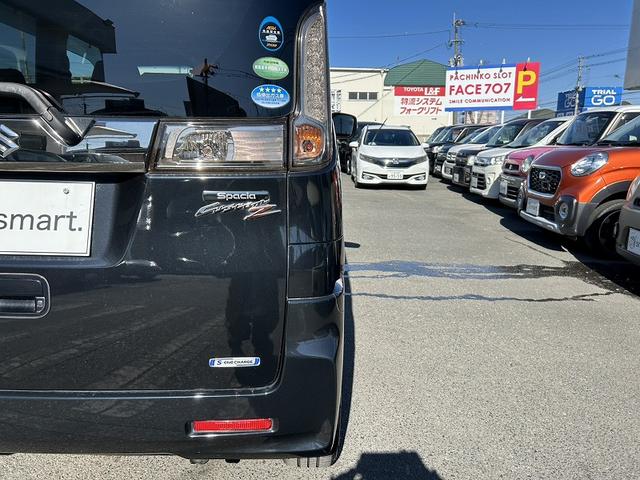 スペーシアカスタムＺ ターボ　ターボ　衝突軽減　車線逸脱警報　純正ナビ　フルセグ　ＤＶＤ再生　Ｂｌｕｅｔｏｏｔｈ　全方位カメラ　ドラレコ　ＥＴＣ　パワースライドドア　社外アルミ　シートヒーター　クルーズコントロール　ＨＩＤ　フォグ（44枚目）