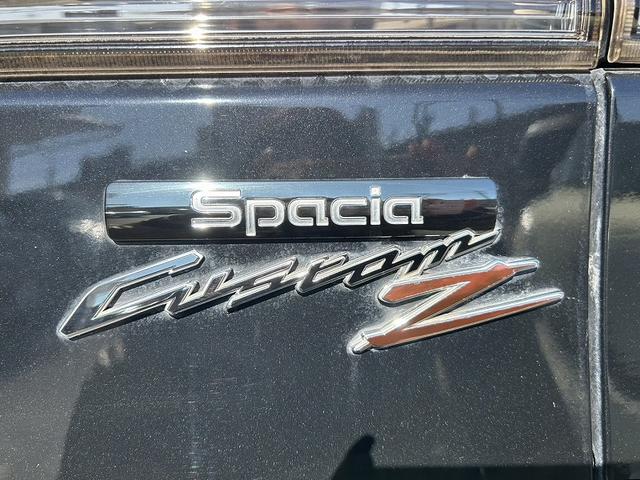 スペーシアカスタムＺ ターボ　ターボ　衝突軽減　車線逸脱警報　純正ナビ　フルセグ　ＤＶＤ再生　Ｂｌｕｅｔｏｏｔｈ　全方位カメラ　ドラレコ　ＥＴＣ　パワースライドドア　社外アルミ　シートヒーター　クルーズコントロール　ＨＩＤ　フォグ（45枚目）