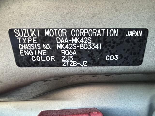 スペーシアカスタムＺ ターボ　ターボ　衝突軽減　車線逸脱警報　純正ナビ　フルセグ　ＤＶＤ再生　Ｂｌｕｅｔｏｏｔｈ　全方位カメラ　ドラレコ　ＥＴＣ　パワースライドドア　社外アルミ　シートヒーター　クルーズコントロール　ＨＩＤ　フォグ（50枚目）