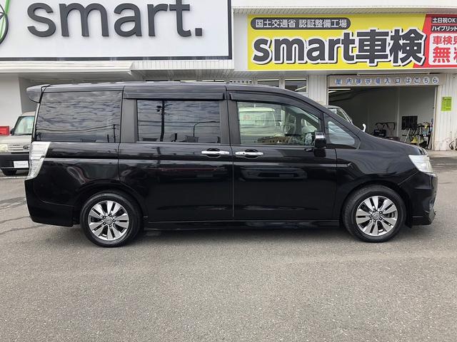 ステップワゴンスパーダ Ｚ　両側電動スライドドア　純正９型ナビ　フルセグ　Ｂｌｕｅｔｏｏｔｈ対応　バックカメラ　純正ＡＷ　ＨＩＤヘッドライト　オートライト　クルーズコントロール　スマートキー　プライバシーガラス　セキュリティ（7枚目）