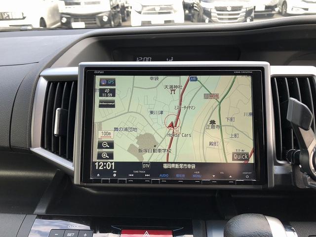 ステップワゴンスパーダ Ｚ　両側電動スライドドア　純正９型ナビ　フルセグ　Ｂｌｕｅｔｏｏｔｈ対応　バックカメラ　純正ＡＷ　ＨＩＤヘッドライト　オートライト　クルーズコントロール　スマートキー　プライバシーガラス　セキュリティ（19枚目）