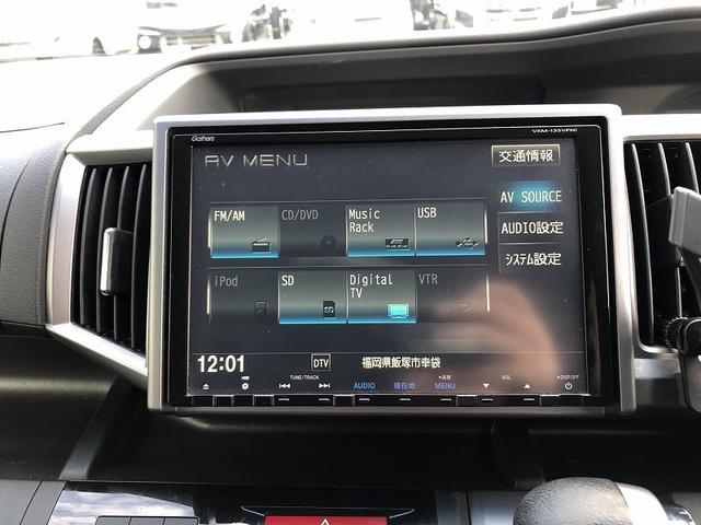 ステップワゴンスパーダ Ｚ　両側電動スライドドア　純正９型ナビ　フルセグ　Ｂｌｕｅｔｏｏｔｈ対応　バックカメラ　純正ＡＷ　ＨＩＤヘッドライト　オートライト　クルーズコントロール　スマートキー　プライバシーガラス　セキュリティ（21枚目）