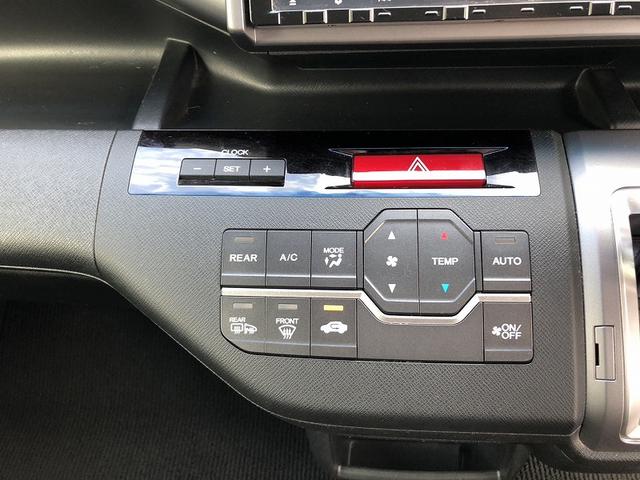 ステップワゴンスパーダ Ｚ　両側電動スライドドア　純正９型ナビ　フルセグ　Ｂｌｕｅｔｏｏｔｈ対応　バックカメラ　純正ＡＷ　ＨＩＤヘッドライト　オートライト　クルーズコントロール　スマートキー　プライバシーガラス　セキュリティ（29枚目）