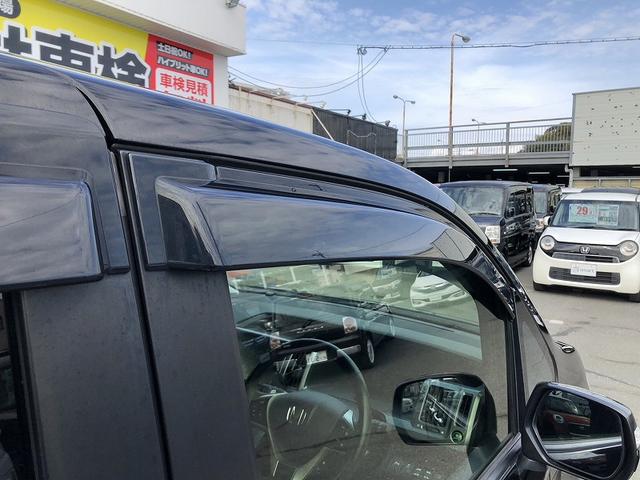 ステップワゴンスパーダ Ｚ　両側電動スライドドア　純正９型ナビ　フルセグ　Ｂｌｕｅｔｏｏｔｈ対応　バックカメラ　純正ＡＷ　ＨＩＤヘッドライト　オートライト　クルーズコントロール　スマートキー　プライバシーガラス　セキュリティ（32枚目）