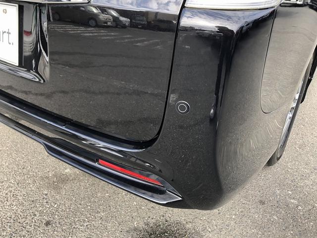 ステップワゴンスパーダ Ｚ　両側電動スライドドア　純正９型ナビ　フルセグ　Ｂｌｕｅｔｏｏｔｈ対応　バックカメラ　純正ＡＷ　ＨＩＤヘッドライト　オートライト　クルーズコントロール　スマートキー　プライバシーガラス　セキュリティ（34枚目）