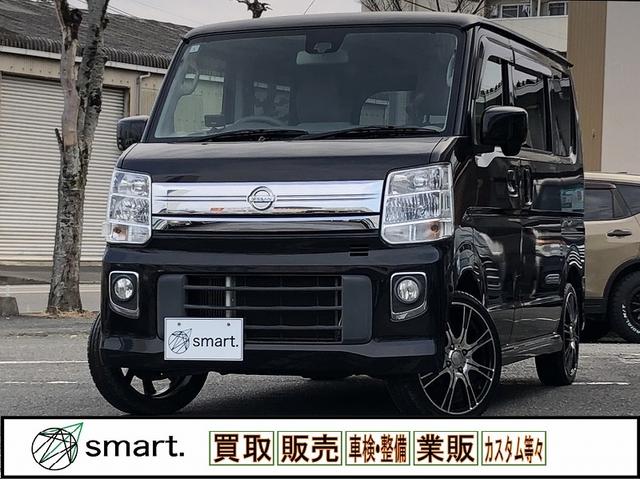 �����������D�O�ꎖ���P�y�S�ԓO�ꂵ���_�����s���S�Ă��I�[�v���ɂ��܂��B�z�O���̃L�Y���݁A�����̏�ԁA�C�����A�����e�i���X��S�Ă��ƍׂ��ɋL�ڂ�����ԕ\��S�ԂɌf���v���܂��B