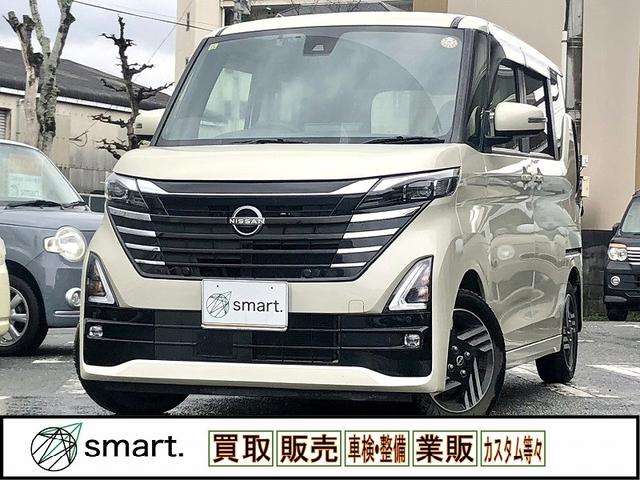 �����������D�O�ꎖ���P�y�S�ԓO�ꂵ���_�����s���S�Ă��I�[�v���ɂ��܂��B�z�O���̃L�Y���݁A�����̏�ԁA�C�����A�����e�i���X��S�Ă��ƍׂ��ɋL�ڂ�����ԕ\��S�ԂɌf���v���܂��B