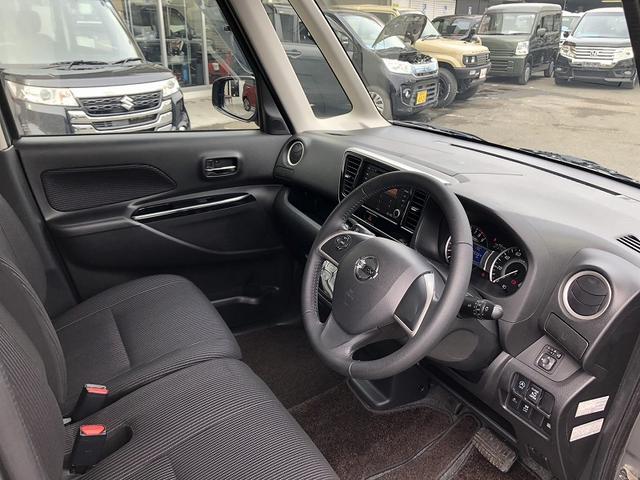 デイズルークス ハイウェイスター Xターボ 後期 エマージェンシーブレーキ アラウンドビューモニター LEDヘッドライト フォグ 横滑防止 ハイビームアシスト ドライブレコーダー 後席サーキュレーター シートバックテーブル ロールシェード(12枚目)