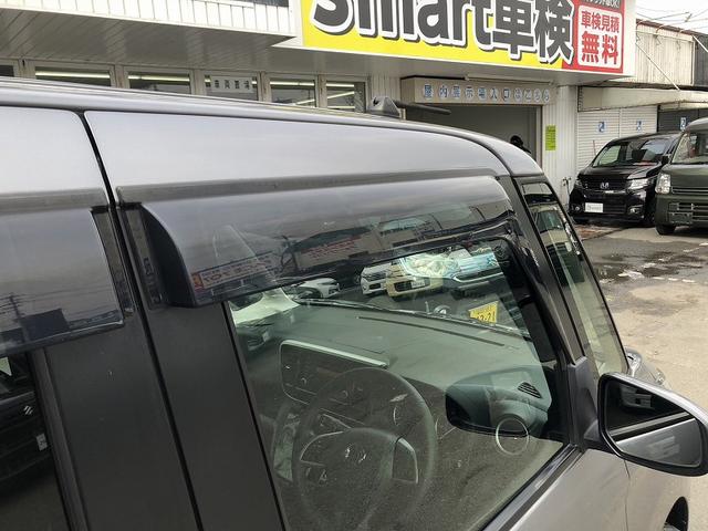 デイズルークス ハイウェイスター Xターボ 後期 エマージェンシーブレーキ アラウンドビューモニター LEDヘッドライト フォグ 横滑防止 ハイビームアシスト ドライブレコーダー 後席サーキュレーター シートバックテーブル ロールシェード(32枚目)