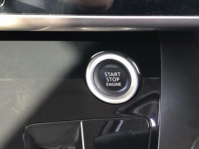 デイズルークス ハイウェイスター　Ｘ　パワースライドドア　社外ナビ　フルセグ　ＤＶＤ再生　Ｂｌｕｅｔｏｏｔｈ　全方位カメラ　ＥＴＣ　スマートキー　プッシュスタート　リアサーキュレーター　シートバックテーブル　リアロールシェード　ＨＩＤ（22枚目）