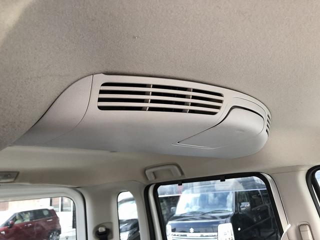 デイズルークス ハイウェイスター　Ｘ　パワースライドドア　社外ナビ　フルセグ　ＤＶＤ再生　Ｂｌｕｅｔｏｏｔｈ　全方位カメラ　ＥＴＣ　スマートキー　プッシュスタート　リアサーキュレーター　シートバックテーブル　リアロールシェード　ＨＩＤ（25枚目）