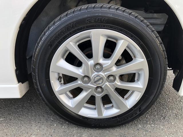 デイズルークス ハイウェイスター　Ｘ　パワースライドドア　社外ナビ　フルセグ　ＤＶＤ再生　Ｂｌｕｅｔｏｏｔｈ　全方位カメラ　ＥＴＣ　スマートキー　プッシュスタート　リアサーキュレーター　シートバックテーブル　リアロールシェード　ＨＩＤ（32枚目）