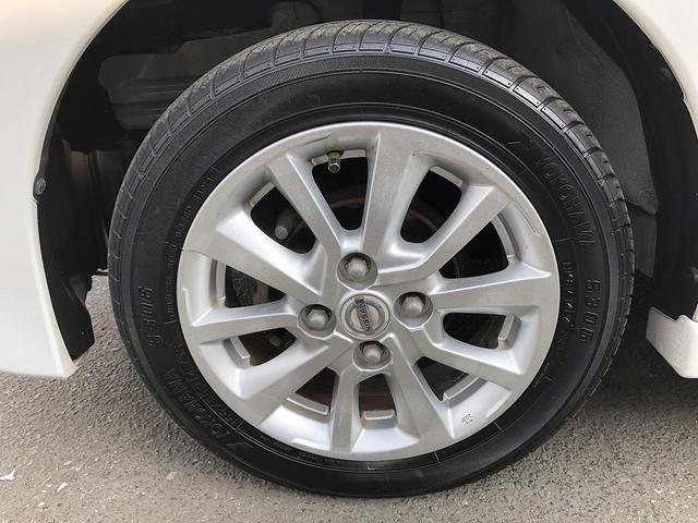 デイズルークス ハイウェイスター　Ｘ　パワースライドドア　社外ナビ　フルセグ　ＤＶＤ再生　Ｂｌｕｅｔｏｏｔｈ　全方位カメラ　ＥＴＣ　スマートキー　プッシュスタート　リアサーキュレーター　シートバックテーブル　リアロールシェード　ＨＩＤ（35枚目）