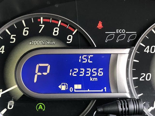 デイズルークス ハイウェイスター　Ｘ　パワースライドドア　社外ナビ　フルセグ　ＤＶＤ再生　Ｂｌｕｅｔｏｏｔｈ　全方位カメラ　ＥＴＣ　スマートキー　プッシュスタート　リアサーキュレーター　シートバックテーブル　リアロールシェード　ＨＩＤ（46枚目）