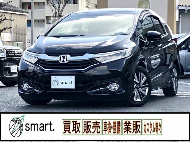 �����������D�O�ꎖ���P�y�S�ԓO�ꂵ���_�����s���S�Ă��I�[�v���ɂ��܂��B�z�O���̃L�Y���݁A�����̏�ԁA�C�����A�����e�i���X��S�Ă��ƍׂ��ɋL�ڂ�����ԕ\��S�ԂɌf���v���܂��B